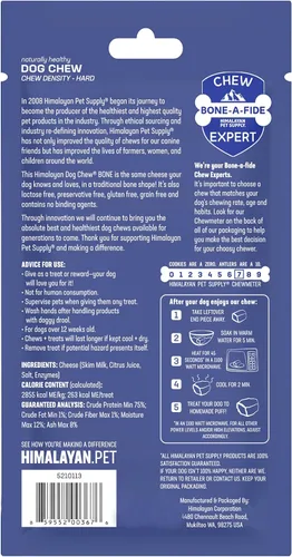 Miniatura 2 de Himalayan Pet Supply - Hueso masticable para perros, mediano, duradero, sin manchas, rico en proteínas, bajo olor, 100% natural, saludable y seguro
