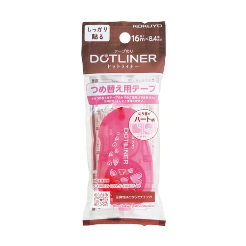 Miniatura 11 de KOKUYO Cinta adhesiva para álbumes de recortes, rodillo de cinta de doble cara de 52.5 pies x 0.33 pulgadas para manualidades, cinta