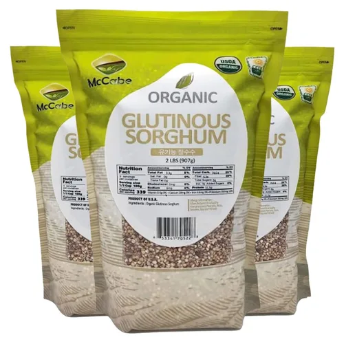 Miniatura 8 de McCabe Quinoa orgánica - Grano de quinua orgánica Rico en fibra y minerales Certificado USDA y CCOF Producto de Estados Unidos 2 libras