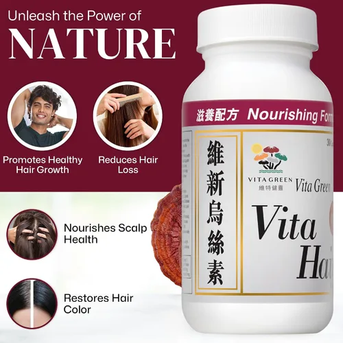Miniatura 2 de Vita Green Suplemento para el crecimiento del cabello – Soporte herbario para adelgazamiento y canoso – Simula naturalmente los folículos