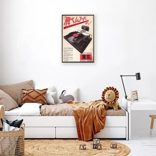 Miniatura 3 de Discos de vinilo vintage, arte de pared, póster de música retro japonesa Ukiyo-E asiática, impresiones de imágenes musicales estéticas, pintura