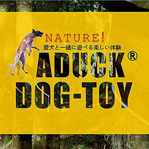 Miniatura 9 de ADUCK Juguetes masticables chirriantes para perros masticadores agresivos, limpieza de dientes para perros pequeños, medianos y grandes, juguete