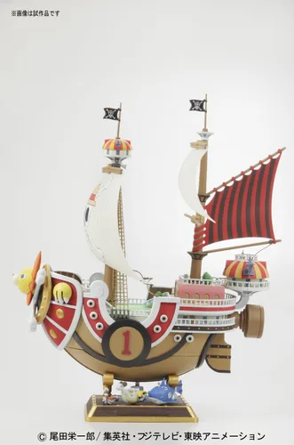 Miniatura 5 de Bandai Hobby Figura de acción de barco modelo Thousand Sunny