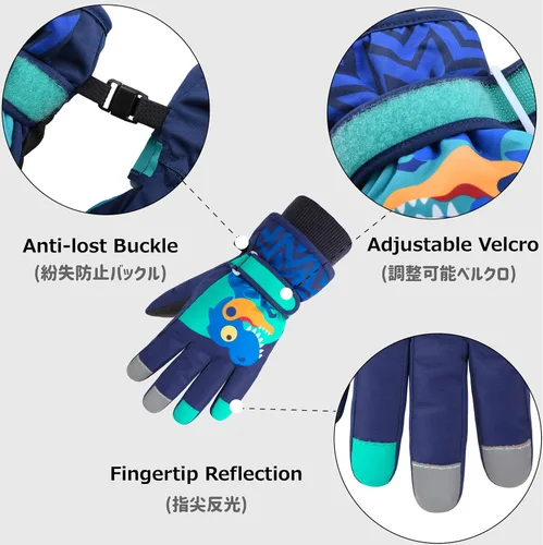 Miniatura 3 de Azarxis Kids Snow Ski Gloves, Children Winter Waterproof Windproof Warm Touchscreen Snowboard Gloves for Boys & Girls