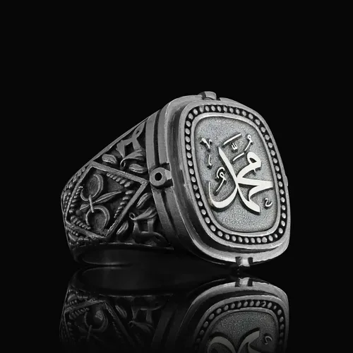 Miniatura 3 de Islamic Mohammed Ring, Islamic Signet Ring for Men, Bismillah Ring, Silver Islamic Ring, Gold Coated Islamic Jewelry, Islamic Gift for Man