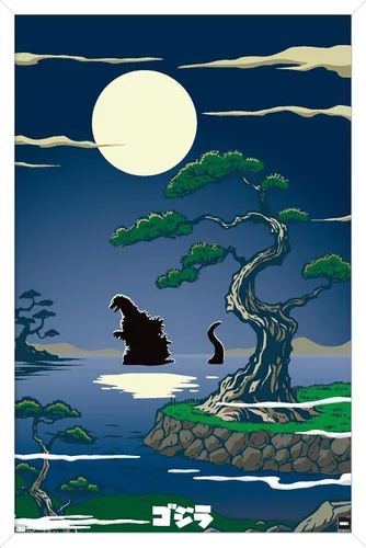 Miniatura 11 de Trends International Godzilla - Póster de pared de lago, 22.4 pulgadas de largo x 14.7 W, versión premium sin marco