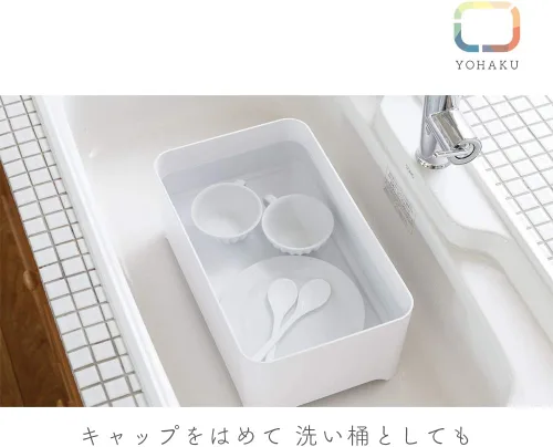 Miniatura 4 de Margin (yohaku) Drainers Pure White Wash Tub Drain Case MG – 0311