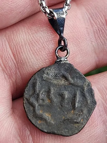 Miniatura 2 de Jewish Judaica pendant original form of coin necklace authentic 1259AH/ 1842 AD Ancient Star of David Seal of Solomon King coin