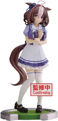 Miniatura 15 de Banpresto - Umamusume: Pretty Derby - Figura de Admire Vega, Bandai Spirits Banpresto