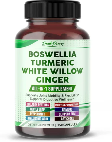 Suplemento todo en 1 Boswellia, cúrcuma, sauce blanco y jengibre, apoya la comodidad de las articulaciones, la flexibilidad y el bienestar digestivo