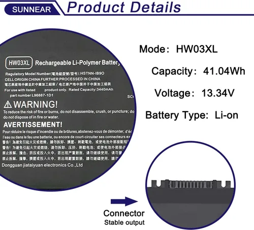 Miniatura 2 de HW03XL l97300-005 - Batería de repuesto para portátil HP Pavilion 15-EG 15-eg00xxx 15-eg0073cl 15-eg1053cl 15-EH 15-eh00xxx 17-CN 17-cn0xxx 17-CP