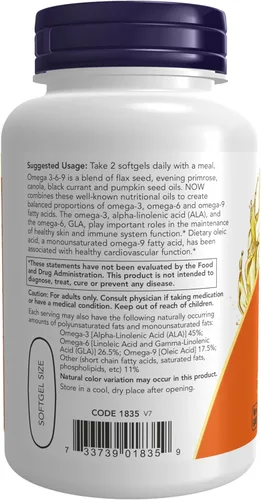 Miniatura 3 de Now Foods - Omega 3, NOW1075/253/1501, 1