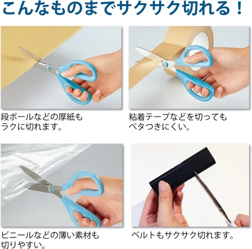 Miniatura 4 de Tijeras sin pegamento Kokuyo Saxa, blancas, hoja 3D, empuñadura simétrica para diestros y zurdos, con tapa de seguridad, importadas de Japón Blanco