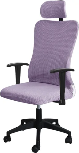 Miniatura 47 de Forcheer - Fundas elásticas para reposabrazos de silla de oficina, resistentes al agua, de Spandex y Jacquard, para sillas de oficina y computadora