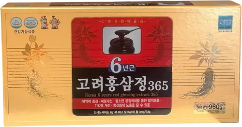 Miniatura 9 de Actualizar extracto de ginseng (1 paquete, extracto de ginseng negro)
