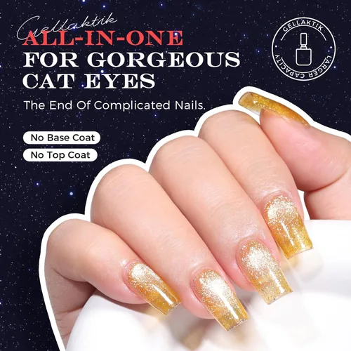 Miniatura 2 de 5-en-1 Esmalte de uñas de gel ojo de gato 15ml Fórmula todo en uno, sin necesidad de capa base/selladora, esmalte de uñas magnético fácil para Ámbar