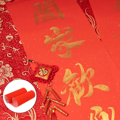 Miniatura 3 de Rollo de papel rojo de Xuan Papel de arroz rojo Festival de primavera chino Pergaminos cortados