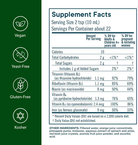 Miniatura 2 de Flora Hierro con complejo de vitamina B – Ayuda a mantener niveles saludables de hierro – Sin estreñimiento, altamente absorbente – Vitamina B