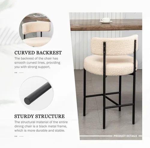 Miniatura 4 de Cinxzar Taburetes de Bar Boucle Juego de 2, Taburetes de Bar de Altura de Mostrador Beige con Respaldos, Taburetes Modernos para Isla de Cocina