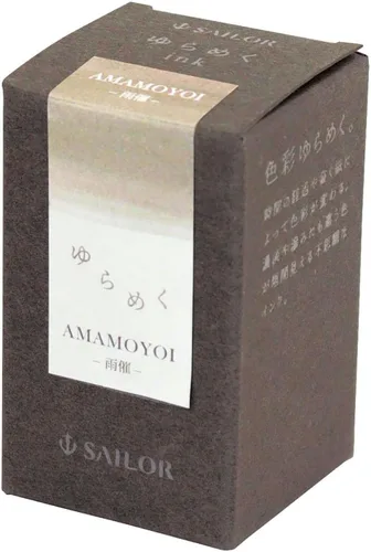 Miniatura 2 de セーラー万年筆 Pluma estilográfica, Pluma estilográfica, Tinta en botella, Tinta brillante, Amaho, Tinta, 0.7 fl oz (20 ml) 13-1529-202 Evento de lluvia