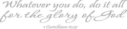 Miniatura 10 de 1 Corinthians 10:31 - Arte de pared Whatever You Do, Do It All for The Glory of God inspirador con cita bíblica