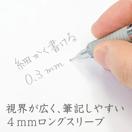Miniatura 3 de Portaminas de la marca Staedtler, serie Silver, Plateado