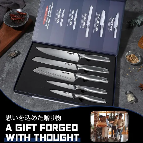Miniatura 4 de Huusk Juego de cuchillos de chef japoneses – Juego de 5 cuchillos de cocina con mango ergonómico, juego de cuchillos de chef profesionales ultra