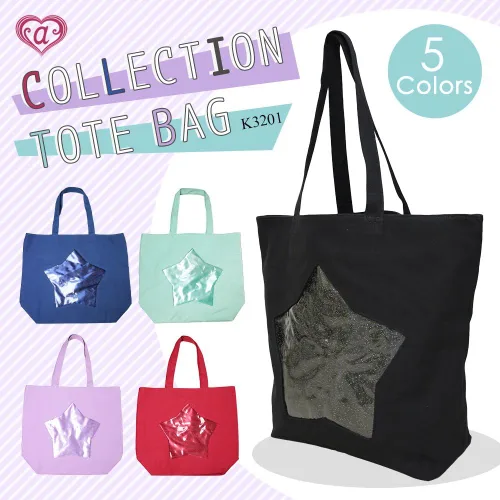 Miniatura 4 de Bolsa de mano grande con forma de estrella japonesa Itabag