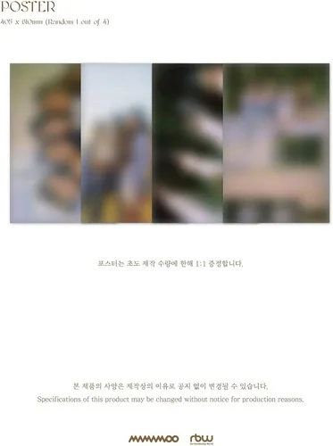 Miniatura 5 de RBW Entertainment MAMAMOO - WAW (11º Mini álbum) Álbum+Juego de tarjetas de fotos adicional(L200002204)