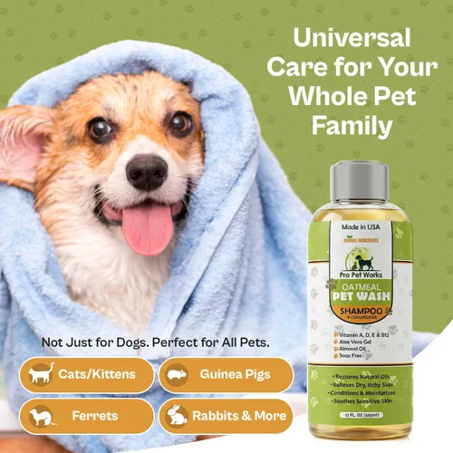 Miniatura 5 de Champú y acondicionador de avena para perros 17oz [EE.UU.] 5 en 1 a base de plantas orgánico libre de sulfatos libre de jabón sin lágrimas