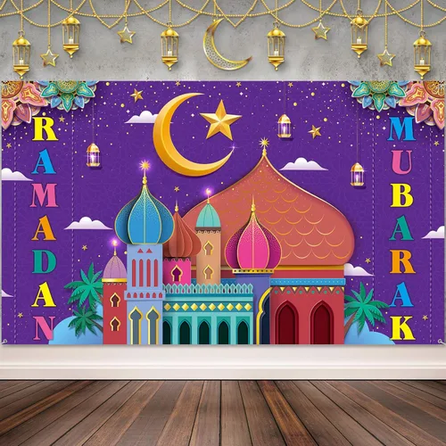 Miniatura 8 de Boyiee Decoración de Ramadán Mubarak, telón de fondo musulmán Ramadán Kareem, letrero de Eid Mubarak, fondo de cabina de fotos para el hogar, Negro