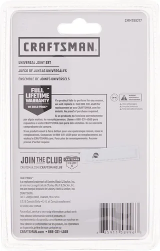 Miniatura 5 de CRAFTSMAN Enchufe de junta universal, 3 piezas (CMMT99277)