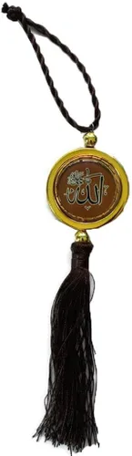 Miniatura 4 de Ayatul Kursi - Adorno colgante para espejo trasero de automóvil, AMN127, diseño de círculo, borde dorado, colgante decorativo islámico, caligrafía