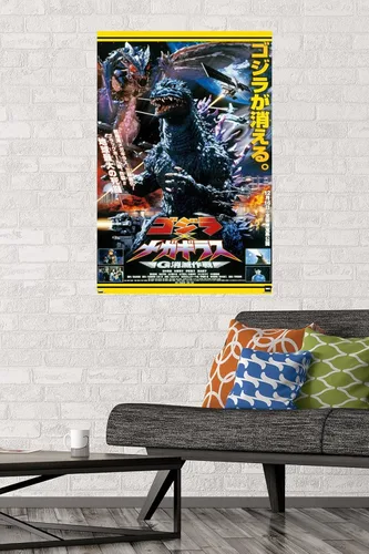 Miniatura 2 de Godzilla - Póster de pared de una hoja de Godzilla vs. Megaguirus, 34 pulgadas de largo x 22.4 pulgadas de ancho, versión premium sin marco