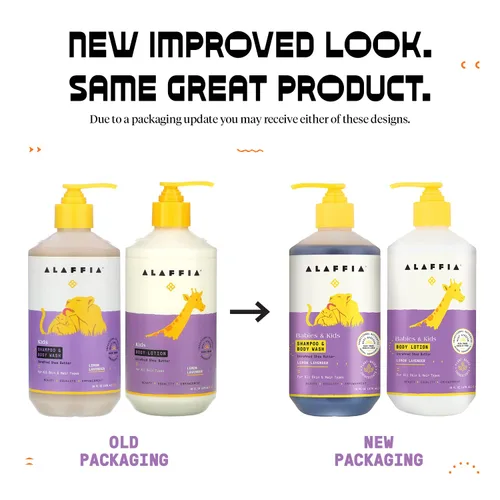 Miniatura 2 de Alaffia Champú y gel de baño y loción corporal para bebés y niños (16 onzas), esenciales de baño diarios suaves para pieles delicadas y cabello, sin