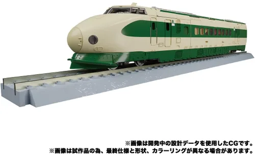Miniatura 8 de Transformers Masterpiece Serie G MPG-03 Tren Bot Yukikaze F8102