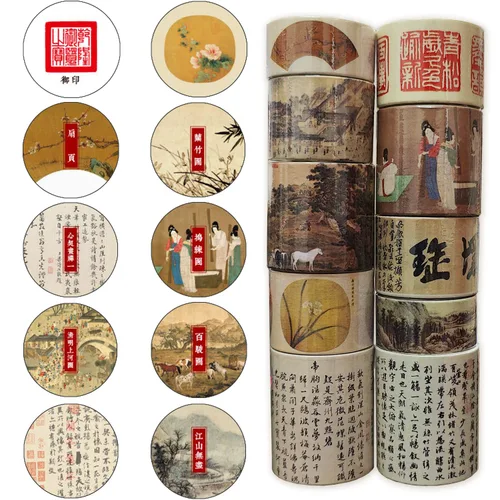 10 rollos (totalmente 98 pies/98.4 ft), juego de cintas washi vintage, estilo cultura china, estilo nostálgico, decoración de calcomanías para