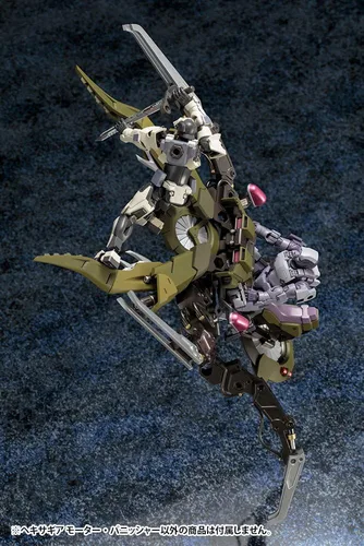 Miniatura 6 de Kotobukiya Modelo de plástico
