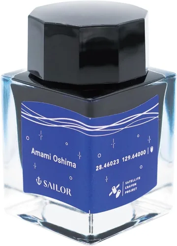 Miniatura 2 de Sailor - Pluma estilográfica, tinta de botella para plumas estilográficas, Sailor Satellite Crayon Project Amami Oshima 13-1020-202