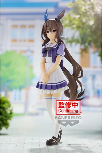 Miniatura 8 de Banpresto - Umamusume: Pretty Derby - Figura de Admire Vega, Bandai Spirits Banpresto