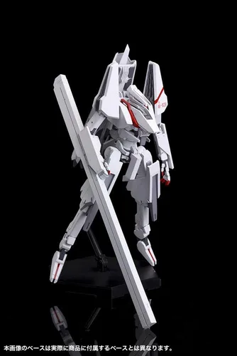 Miniatura 15 de Kotobukiya Tsugumori Animación Ver. "Caballeros de Sidonia" Kit de modelo de plástico