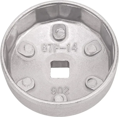 Miniatura 3 de AHL Llave de filtro de aceite 902 Cap 2.638 in 14 flautas de 1/2 pulgada de unidad cuadrada de filtro de aceite herramientas de extracción de filtro