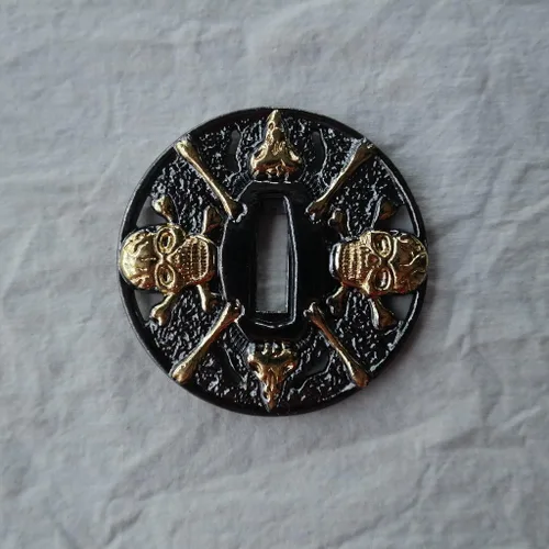 Miniatura 18 de Japanese Katana Sword Guard (Tsuba) - Hand-Forged Alloy Samurai Tsuba 3.2", Authentic Iaido Accessory for Sword Collection, Durable Fitting