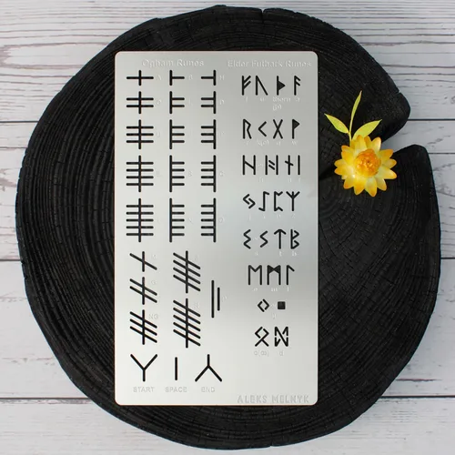 Miniatura 5 de Aleks Melnyk No.421 Plantilla de metal, runas Elder Futhark y Ogham, Alfabeto antiguo, alfabeto mágico de sigil, plantilla de letras para leña