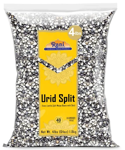 Miniatura 33 de Rani Organic Urid/Urad Entero Negro (frijoles mate con piel) Lentejas indias 32oz (2 libras) Tarro PET de 32.03 oz ~ Todo natural Vegano Apto