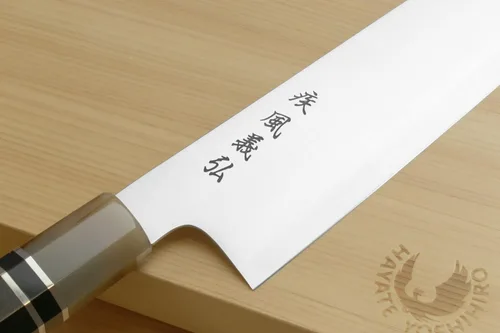 Miniatura 4 de Yoshihiro HAP40 Gyuto - Cuchillo de chef de acero inoxidable de alta velocidad, mango de ébano de triple anillo (8.25 pulgadas)