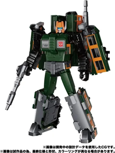 Miniatura 5 de Transformers Masterpiece Serie G MPG-04 Tren Bot Dichen F8101
