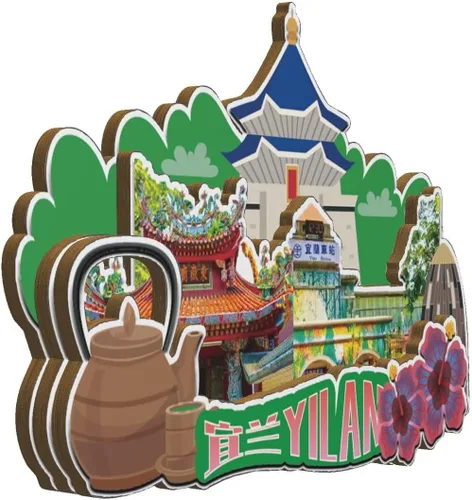 Miniatura 2 de Yilan Taiwán China imán de nevera imán de madera 3D monumentos de viaje coleccionables recuerdos decoración hecha a mano -1536
