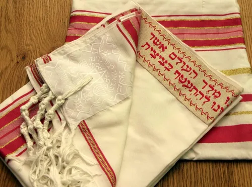 Miniatura 4 de Bata Mesiánica Judío Rosa y Oro Tallit Chal de oración Tamaño 57-180 Cm, Blanco, Blanco