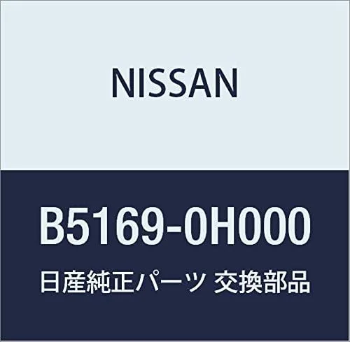 Miniatura 9 de NISSAN Genuine Parts Bulb Skyline Part Number B6261-51S60